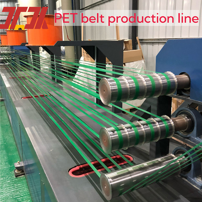 เครื่องผลักดัน PET Strapping Band พร้อมเครื่องแห้งระบายความชื้น 3000L