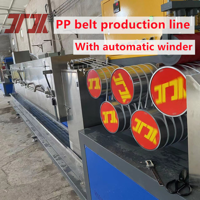 5-19 มม PP สายบาน extrusion กับ GUOMAO gearbox และเครื่องล่ออัตโนมัติ