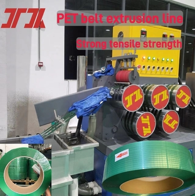 เครื่องผลิตเชือก PET ที่มีประสิทธิภาพสูง เพื่อเพิ่มผลิต