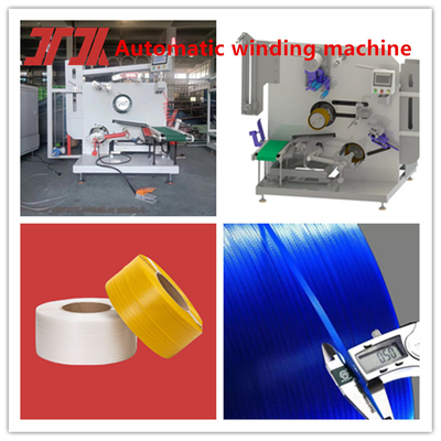 พลาสติก strapping PP เทป strapping ใช้สําหรับการบรรจุกระดาษกล่องที่มีความกว้าง 5-19mm