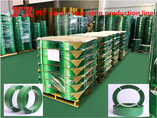 ผนังเหล็กพลาสติก PET, ผนังบรรจุ PET, แรงดึง 150-1000KG, ผนังบรรจุ PET กล่อง, ความกว้างสาย:9-32mm