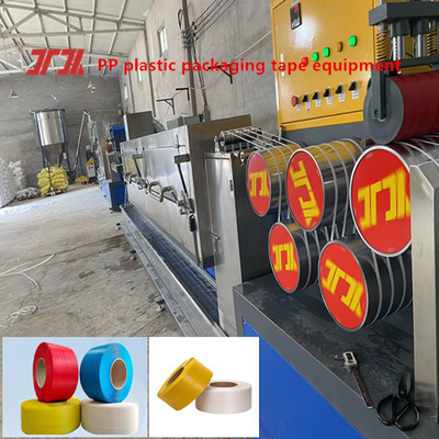 เครื่องผลิตพลาสติก extruder 5-15mm PP strapping PP อุปกรณ์สําหรับระบบควบคุม PLC