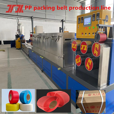 เครื่องจักรพลาสติก PP ที่กําหนดเอง เครื่องผลิตสายพัด PP ขนาดกว้าง 5-19 มม.