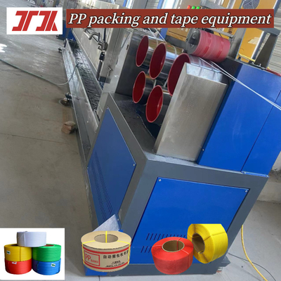 เครื่องจักรพลาสติก PP ที่กําหนดเอง เครื่องผลิตสายพัด PP ขนาดกว้าง 5-19 มม.