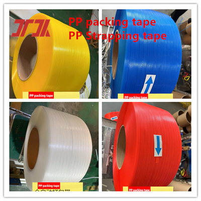 เครื่องจักรพลาสติกความเร็วสูง 5-19 มม PP สายการผลิตการผูก PP extruder สําหรับการควบคุม PLC