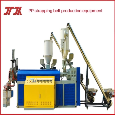 เครื่องผูก PP ปรับปรุงด้วย PLC เครื่องผูกพริปโพลีเพลินประสิทธิภาพสูง ความกว้าง: 5-19mm