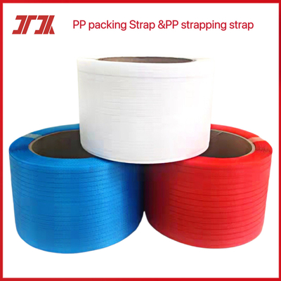 เครื่องผูก PP ปรับปรุงด้วย PLC เครื่องผูกพริปโพลีเพลินประสิทธิภาพสูง ความกว้าง: 5-19mm