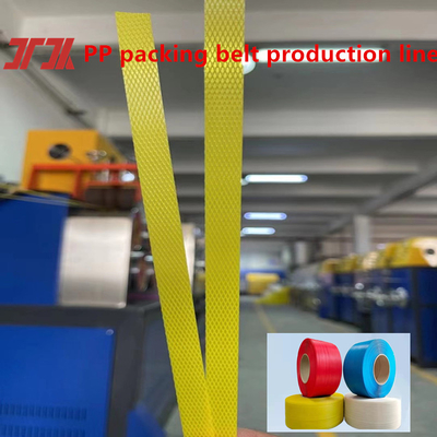 เครื่องทําเข็มขัด PP แบบฉลาดระดับสูง ใช้ระบบควบคุม PLC กว้างสกรู 110*3300mm