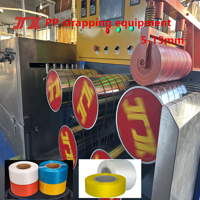 เครื่องทําเข็มขัด PP แบบฉลาดระดับสูง ใช้ระบบควบคุม PLC กว้างสกรู 110*3300mm