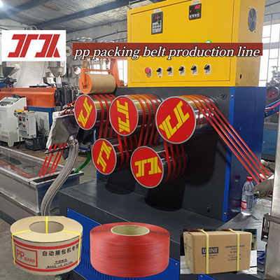 อุปกรณ์การผลิตพลาสติก extruder PP Strapping ที่กําหนดเอง ด้วยเครื่องลวดอัตโนมัติ ความกว้าง 5-19mm