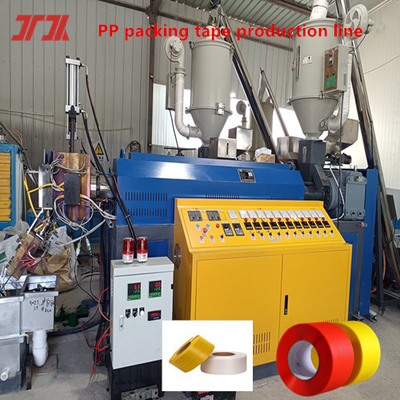 380V 37KW PP เครื่องทําเชือกด้วยการควบคุม PLC และ 38CrMoALA สกรู