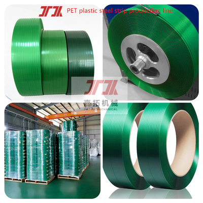 จําหน่าย PET พลาสติก Strapping พลาสติก Strapping เหล็ก Strapping ความกว้าง 9-32mm