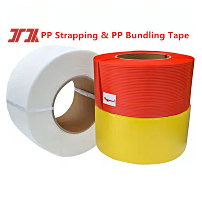 เทปบรรจุ PP เทปพลาสติก PP เทปบรรจุที่เป็นมิตรต่อสิ่งแวดล้อม ความกว้าง: 5-19mm ความหนา 0.3-1.2mm