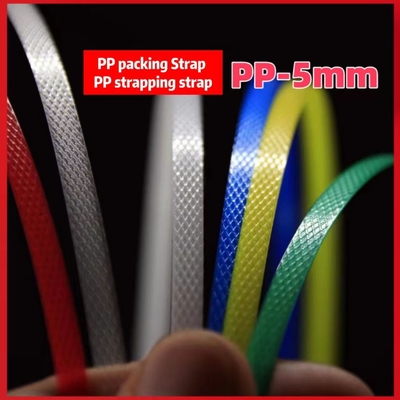 เทปบรรจุ PP เทปพลาสติก PP เทปบรรจุที่เป็นมิตรต่อสิ่งแวดล้อม ความกว้าง: 5-19mm ความหนา 0.3-1.2mm