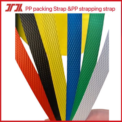 เทปบรรจุ PP เทปพลาสติก PP เทปบรรจุที่เป็นมิตรต่อสิ่งแวดล้อม ความกว้าง: 5-19mm ความหนา 0.3-1.2mm