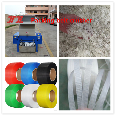 อัตโนมัติ Strapping Machine PP Strapping Machine เครื่องจักรพลาสติก PP Strapping Tape Extruder สําหรับการควบคุม PLC