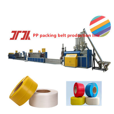 เครื่องจักรพลาสติก PP Strapping Production Line ระบบควบคุม PLC อุปกรณ์พร้อมกับเครื่องห่อ servo อัตโนมัติ