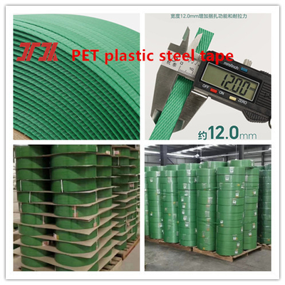 สายการผลิต extruder ความเร็วสูง PET Strapping ความจุ extrusion 100-600 กิโลกรัม / ชั่วโมง อุปกรณ์พร้อมกับเครื่องบิด servo