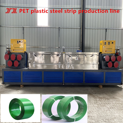 สายการผลิต extruder ความเร็วสูง PET Strapping ความจุ extrusion 100-600 กิโลกรัม / ชั่วโมง อุปกรณ์พร้อมกับเครื่องบิด servo