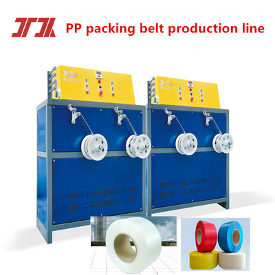 เครื่องจักรพลาสติกระดับสูง สายการผลิต PP strapping เครื่องพับ servo ขนาด 5-19mm