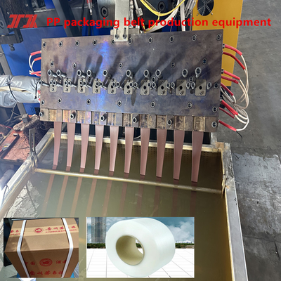อุปกรณ์การผลิต extruder PP strapping เครื่องบิด servo ความกว้าง 5-19mm