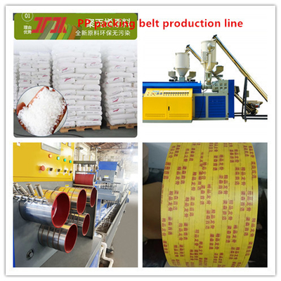 เครื่องจักรพลาสติก อุปกรณ์ผูกเชือกพอลิโปรพีเลน PP ความจุ 100-600KG/24