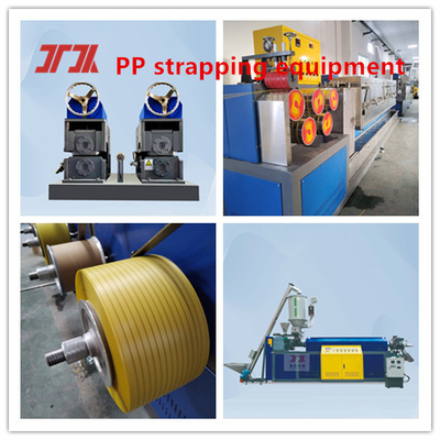 เครื่องจักรพลาสติก PP Strapping Production Line PP Strapping with Servo Motor เครื่องจักรพลาสติก