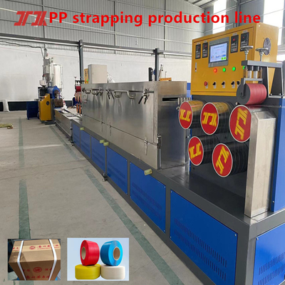 เครื่องจักรพลาสติก PP Strapping Production Line PP Strapping with Servo Motor เครื่องจักรพลาสติก
