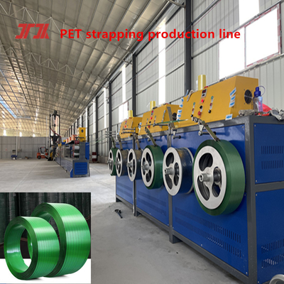 เครื่องจักรพลาสติก PET สายการผลิตสแตนเลสพลาสติก Strapping ขนาด 9-32mm