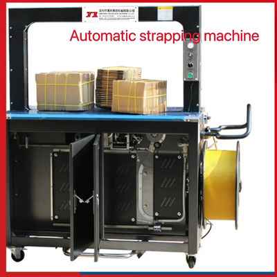 เครื่องรัดสายอัตโนมัติแบบอินไลน์ไร้คนขับ เครื่องรัดสาย PP บางเฉียบ กว้าง 5-15 มม.