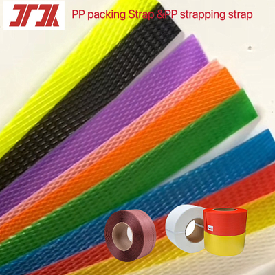 เครื่องจักรพัสดุบรรจุ PP พลาสติก extruder PP สายการผลิต strapping ระบบควบคุม