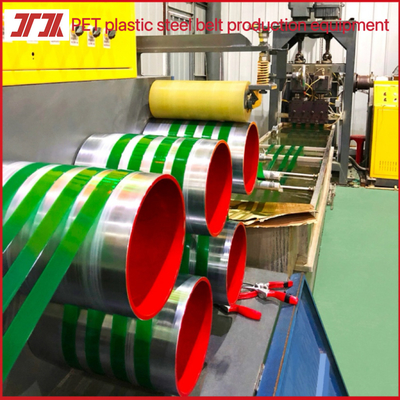 เครื่องจักรกลบรรจุ 9-32mm PET extruder สายการผลิต PET strapping