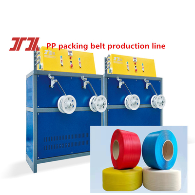 เครื่องผลิต PP extruder PP strapping ระบบควบคุม PLC