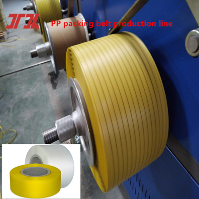 เครื่องผลิต PP extruder PP strapping ระบบควบคุม PLC