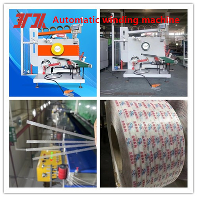 โรงงานผลิต pp เครื่องผลิตเชือกพลาสติก extruder servo มอเตอร์