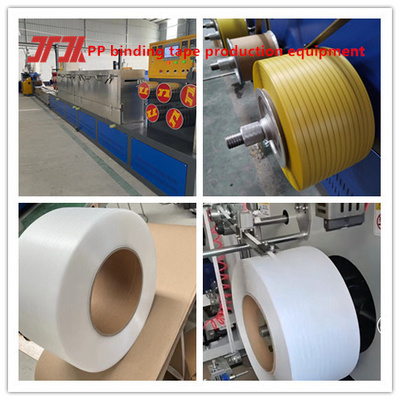 โรงงานผลิต pp เครื่องผลิตเชือกพลาสติก extruder servo มอเตอร์