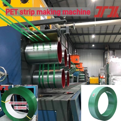 เครื่องทําเข็มขัด PET สีที่กําหนดเอง