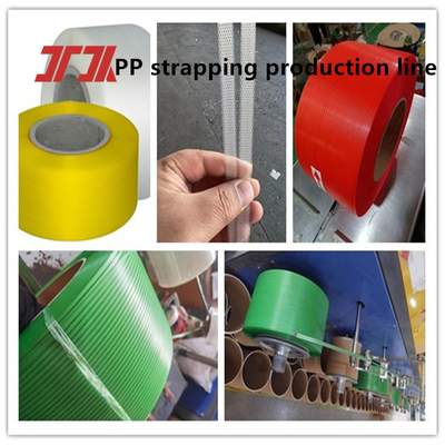 ระบบควบคุม PLC ของสายการผลิต PP strapping extruder พลาสติก