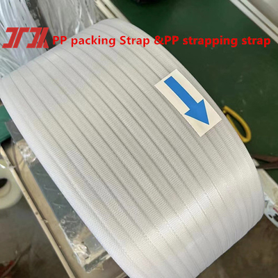 เทปพลาสติกขายส่ง (Wholesale) เทปผูก PP ขนาด 5-19 มม