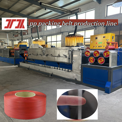 เครื่องจักรพลาสติก PP extruder PP เครื่องผลิตสายพาน