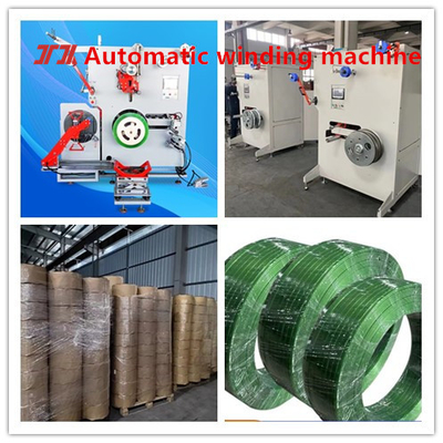 อุปกรณ์การผลิตเข็มขัดเหล็กพลาสติก PET ระบบควบคุม PLC