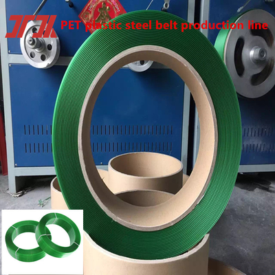 เครื่องทําเข็มขัดสายพันธุ์สัตว์เลี้ยงระดับสูง ระบบควบคุม PLC เครื่องบิดเซอร์โว