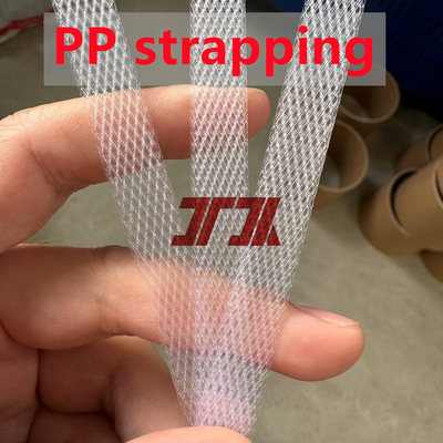 อุตสาหกรรม PP Custom Strap Polypropylene ใช้สําหรับเครื่องบรรจุอัตโนมัติ