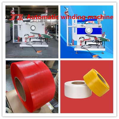 เครื่องจักรพลาสติก สายการผลิตแผ่นสแตนเลสพลาสติก PET