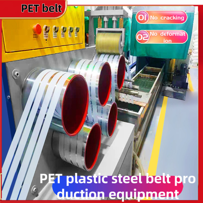 เครื่องบด PET อุปกรณ์บิดสายพันธุ์สัตว์เลี้ยง ระบบควบคุม PLC สําหรับเครื่องบดอัตโนมัติ