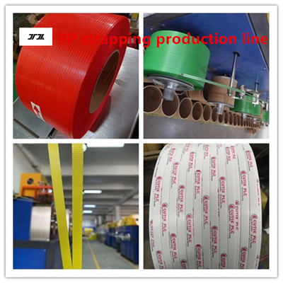 สายการผลิต PP สายการผลิต PP extruder PP สายการผลิต PP