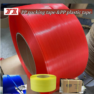 สายการผลิตพลาสติก extruder PP strapping PP อุปกรณ์ strapping เครื่องบิด servo