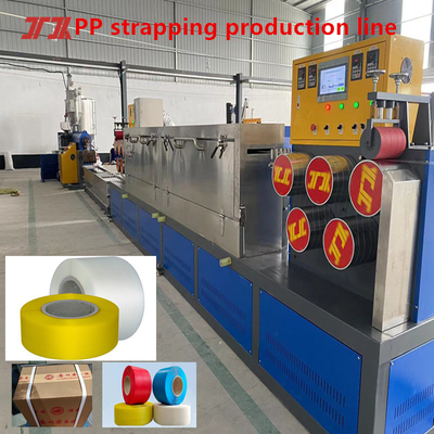 วัสดุรีไซเคิล 100% PP เครื่องพัสดุพัสดุพัสดุพัสดุด้วยระบบควบคุม PLC และเครื่องปั่นอัตโนมัติ