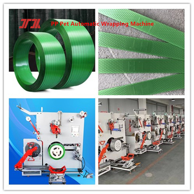 พลาสติก Extruder PP PET Strapping เครื่องปั่นเครื่องปั่นเครื่องปั่นอัตโนมัติ การควบคุมเครื่องยนต์ servo