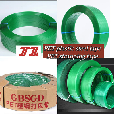 สายสลับเพลตความแข็งแรงสูง ผู้ผลิตสายสลับ Roll For Packing Buildings Cargo Green Emboss